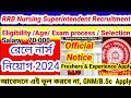 Must-Know: How to Apply for RRB Nursing Superintendent 2024