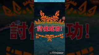 （MHXR）試玩遊戲，喜歡可以下載看看