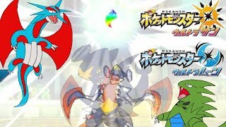 ＃ポケモン＃ポケモンUSUM【ポケモンＵＳＵＭ】ガブリアス！復活のポケモンバトル！！【ゆっくり実況】