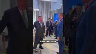 习主席：我现在对我们国家足球队呢，我不敢肯定他们的水平。某种程度上也算是得到了习主席的肯定了，受到了习主席的关注 #习近平 #中国足球  #中国新闻