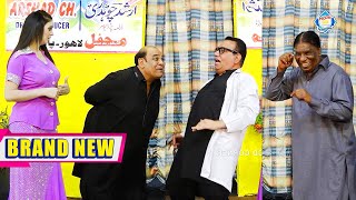 Nasir Chinyoti | Deedar Multani | Agha Majid | New Stage Drama Moj Mela Masti Comedy 2025