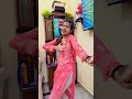 madam lage karina ket 🤣 shortsvideo dance masti viralgirl shortsvideoviral itstamannaa