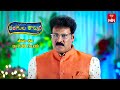 Rangula Ratnam Latest Promo | Episode No 852 | 6th August  2024 | ETV Telugu