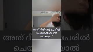 കാര്യങ്ങൾ വളരെ വ്യക്തമാണ്..