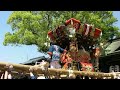 平成28年御坂神社春祭り　昼宮　宮入