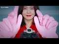 asmr 고무장갑 으로 만 팅글 폭발 asmr 코멕스 면코팅 고무장갑 pink 42cm rubber gloves asmr 쫑알유니asmr