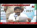 Minister Adimulapu Suresh Released AP Inter 2nd Year Results | NTV