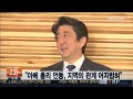 미 의회조사국