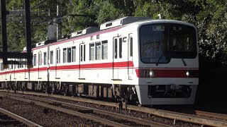 【4K】神戸電鉄有馬線　普通列車5000系電車　5017F