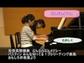 安倍美穂編曲 ぶんぶんぶんメドレー（字幕入り）