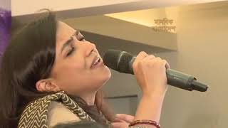 এমন সৌভাগ্য আমার কবে হবে - নবনীতা চৌধুরী Emon Soubhagya Amar Kobey Hobey - Nobonita Chowdhury