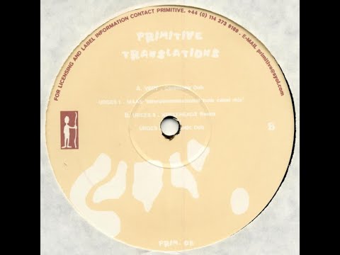 Unknown Artist Vert Ceremony Dub Youtube