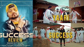 KD : SUCCESS ( Review/Reaction ) | HHH Album | Rude Haryanvi