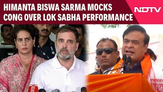 Haryana Elections | Himanta Biswa Sarma Mocks Congress Over Lok Sabha Performance