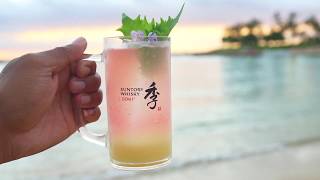 Suntory and Maker's Mark at HFWF 2019