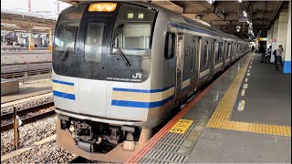 【E217系Y-39編成11両  横須賀疎開回送】E217系ｸﾗY-39編成が回送電車として警笛を鳴らして大船駅7番線を発車するシーン（回9741M）2023.11.4