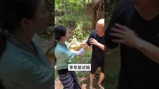 Chỉ là tâm sự mà cháu căng quá #funny #tiktok