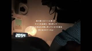 鈴鳴メモリーズ/the奥歯's 弾き語りカバー