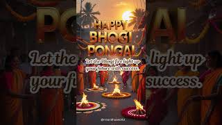 Happy Bhogi 2025🔥 Bhogi Whatsapp Status Videos 💥Happy Bhogi Whatsapp Status-போகிப் பண்டிகை