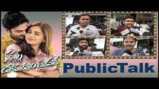 Nannu dochukunduvate Movie Public Talk | Sudheer Babu | Nabha Natesh