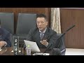 山本太郎の国会質問！参議院・憲法審査会（2023年11月15日13 48頃～）