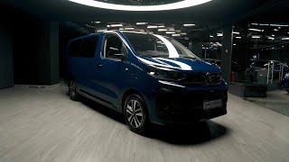 CITROEN SPACETOURER – ОБЗОР РЕСТАЙЛИНГА 2024 | НОВЫЕ ФИШКИ И ИЗМЕНЕНИЯ