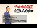 【誹謗中傷！】悪質な書き込みをすると名誉毀損で訴えられるのか！？