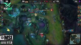 【VKGAME】LOL Trong giải đấu MSI 2021 vs. RNG RNG nắm bắt cơ hội trực tiếp hạ gục rồng cổ.