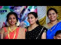 Anjali anoop full wedding