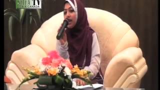 Yeh Kis Shahenshah Wala ki by Hafiza Javeria Saleem, IECRC Women's Conference 2013, Bahrain
