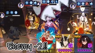 【Onmyoji】Double Otakemaru!?【PvP】