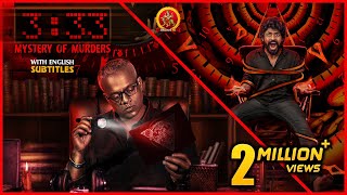 Gautham Menon Latest Horror Thriller Movie | 3:33 Mystery of Murders | Sandy | Reshma Pasupuleti