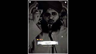 Peer Ajmal Raza Qadri Saab💔 #foryoupag #supportme #poetry