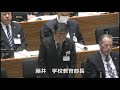 市川市議会令和6年12月定例会（第7日12月12日）3.市政に関する一般質問（ほとだゆうな議員）