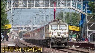 First LHB Run || 19566 Dehradun-Okha Uttaranchal Express