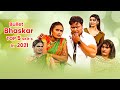 Bullet Bhaskar Top 5  Skits in 2021 | Extra Jabardasth | 5th August 2023 | Immanuel, Faima, Varsha