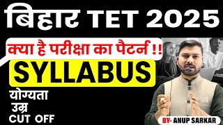 BTET Syllabus, Exam Pattern, Eligibility 2025 | Bihar TET Notification Kab ?  Bihar TET 2025