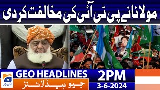 PML-N, PPP, JUI-F oppose SIC plea on reserved seats | Geo News 2 PM Headlines | 3 June 2024