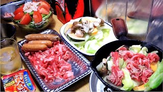 【宅飲み動画】ジンギスカン(ラム焼肉) ウインナー(ジョンソンヴィル＆シャウエッセン)【昨日の晩酌】