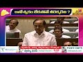 cm kcr about kaleshwaram project t news