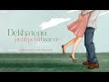 Dekha Tenu Pehli Pehli Baar Ve - Rendition | Hardik Bhardwaj | Kritika Kaushik | Full Song - Mashup