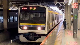 【209系2100番台  OM出場回送】JR東日本209系2100番台C403編成が回送電車として新宿駅8番線に到着するシーン（回8344M）2022.6.23