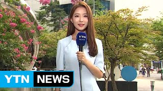 [날씨] 영남·호남 호우특보...밤사이 전국 세찬비, 많은 곳 200mm↑ / YTN