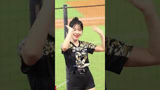 20230819 Rakuten Girls 我們是勇敢Rakuten 이다혜 CAM #樂天女孩 #樂天桃猿 #阿迷趴 #이다혜