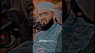 Mizanur Rahman Azhari Status#islamic#waz#reels #mizanur_rahman_azhari #viral#shortvideo#shorts#short