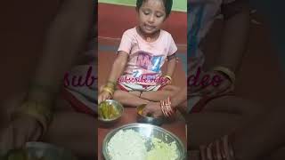 ଭିଡିଓ ଭଲ ଲାଗିଲେ #funny subscribe