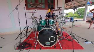 รักสาวนครสวรรค์-ลูกแพรไหมไทย อุไรพร(drum cover)อ.เชล