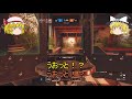 r6s 特殊部隊員になりたい！！part45 ゆっくり実況