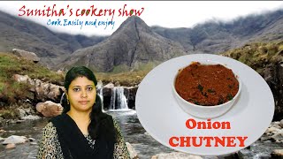 ഉള്ളി ചട്ണി ഇഡലിക്കും ദോശക്കും സൂപ്പർ | How to make Onion Chutney Recipe in Malayalam | Ulli chutney