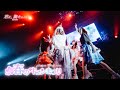 【LIVE】君に、胸キュン。「Risky」（2024.4.9 at Zepp Nagoya）【4K】